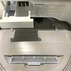 全国送料無料★3か月保障★2020年★SHARP★ES-TX5EJ★S-181