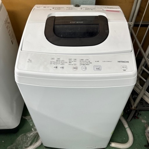 超人気高品質 H2 ✨️値下げしました✨️洗濯機　2022年製　HITACHI 中古 NW-50G（W）　5kg 洗濯機