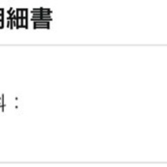 Hisense テレビ 32v型