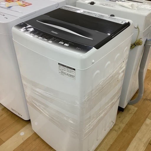 【トレファク ラパーク岸和田店】Haier 全自動洗濯機 入荷しました【12ヶ月保証】