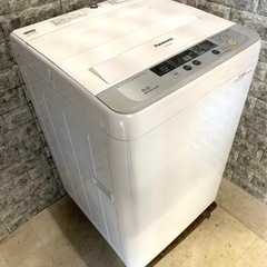 大阪限定☆送料無料☆3か月保証付き☆2015年☆パナソニック