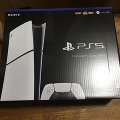 PS5 本体の中古が安い！激安で譲ります・無料であげます｜ジモティー