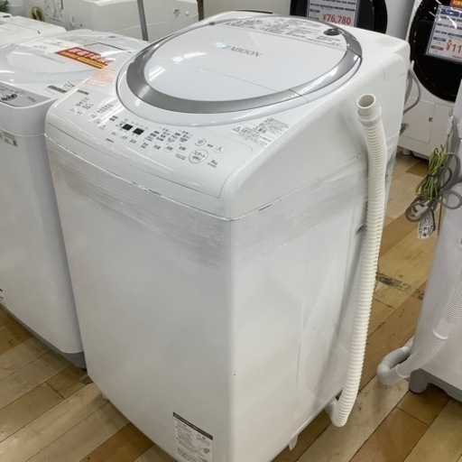 【トレファク ラパーク岸和田店】TOSHIBA 縦型洗濯乾燥機 入荷しました【6ヶ月保証】