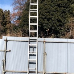2連伸縮梯子　縮4.2m  伸7.8m 安中引取り