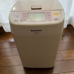 ホームベーカリー（中古）Panasonic