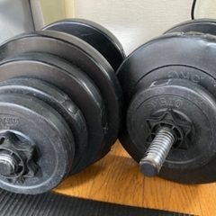 ダンベル　40kg