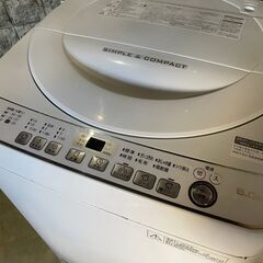 全国送料無料☆3か月保証☆洗濯機☆シャープ☆2018年