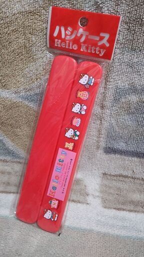 ハローキティ ハシケース レトロ品 未開封品
