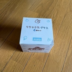 新品です、使わない為売ります。