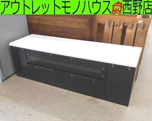 TVボード 幅150cm 黒 鏡面 テレビボード テレビ台 TV台 ブラック ローボード TV台 テレビラック 札幌市 西野店