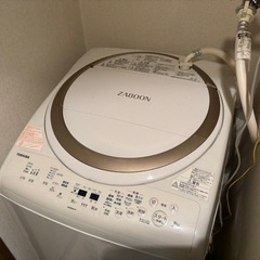 洗濯乾燥機　東芝　AW-9V6  2017年式