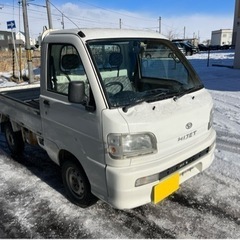 【ご成約】値下げ❗️乗って帰れます❗️車検6年7月❗️ハイゼット...