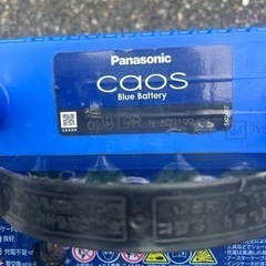 Panasonic caosバッテリー 60B19R