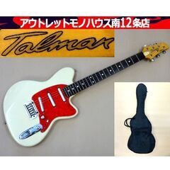 希少 Ibanez Talman TC-630 エレキギター ヴ...