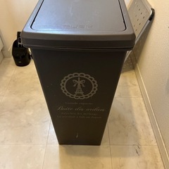 ゴミ箱　ダストボックス　インテリア