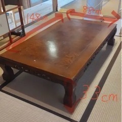 客間　木製　ローテーブル
