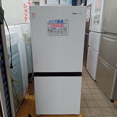 ★【ハイセンス】2ドア冷蔵庫　2022年製❗135L(HR-D13E2W)※メーカー保証2024年3月9日迄あり　【3ヶ月保証付き★送料に設置込み】?自社配送時?代引き可?※現金、クレジット、スマホ決済対応※