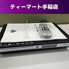 DVDプレーヤー AUDING リモコン 説明書付き ADX-0...