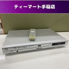 DVDプレーヤー DAEWOO DVG-8000N リモコン 説...