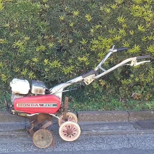 ホンダ F310 耕運機　管理機\n\n