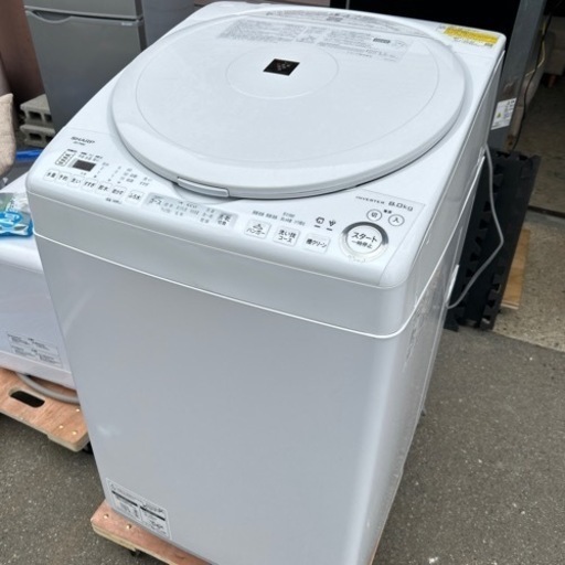 WEB限定】 2022年 洗濯乾燥機 ES-TX8G SHARP 洗濯機 - tuamgraney.ie
