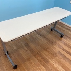 【受付終了】スタッキングテーブル　テーブル　会議用テーブル