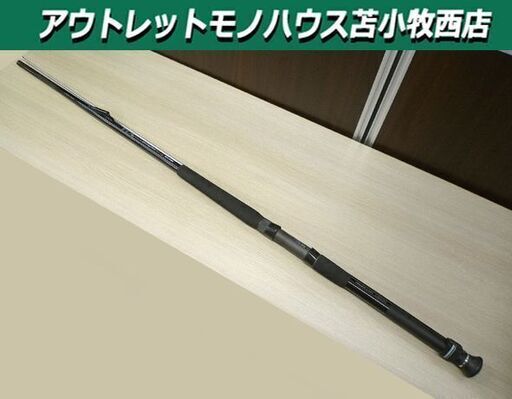 釣竿 竿 ロッド 船竿 ダイワ HX インターライン剣崎 120-230 中古 DAIWA INTER LINE 苫小牧西店