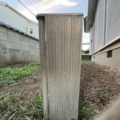 脚立　アルミ製　7段　植木　庭師　園芸　剪定