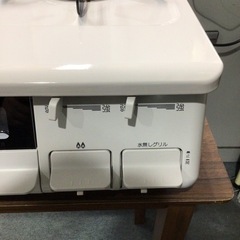 ガスコンロ パロマ PA-S45H-L 2022年製 LPガス用