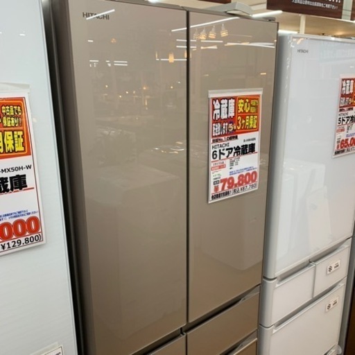 品質は非常に良い HITACHI 6ドア冷蔵庫 2020年製 475L【店頭取引