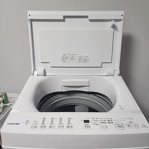 洗濯機 7キロ縦型 値下げ交渉可！