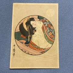 浮世絵　版画　美人画　