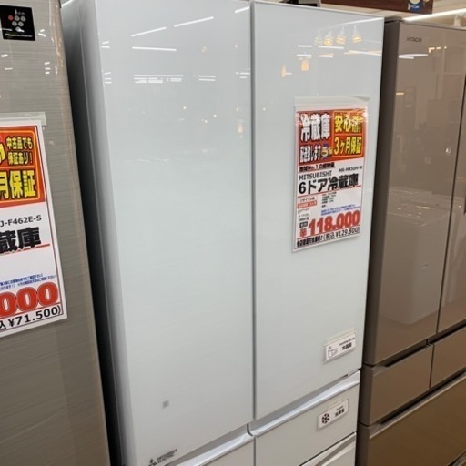 MITSUBISHI 6ドア冷蔵庫　2022年製　503L 【店頭取引限定】【中古品】早い者勝ち！足立区近郊配送可能！