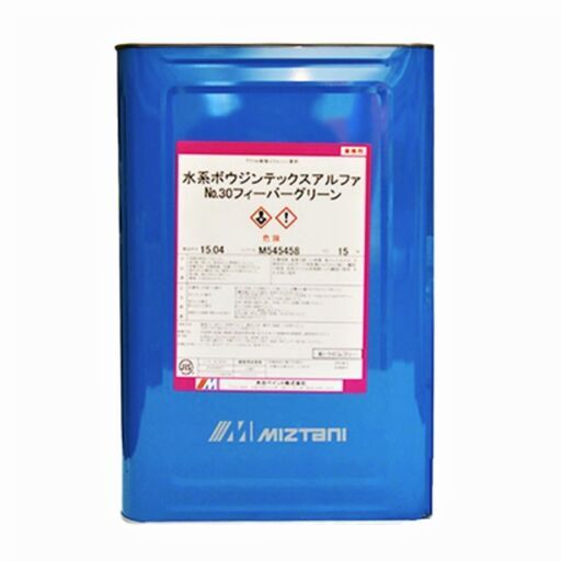 【床用塗料：水系1液アクリル樹脂】　水系ボウジンテックスアルファ　15㎏