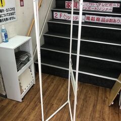 物干し 折りたたみ 収納コンパクト  洗濯収納 店舗販売 南区花畑