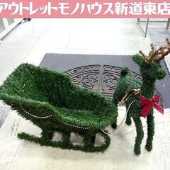 クリスマス トナカイ＆ソリ 飾り オブジェ トナカイ高さ56㎝ ...