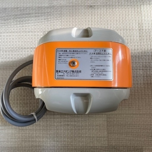 安永エアポンプ株式会社 安永 AP-40P 浄化槽エアーポンプ ブロワー