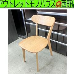 ダイニングチェア 天然木 WAYSHOME 食卓椅子 北米産FA...