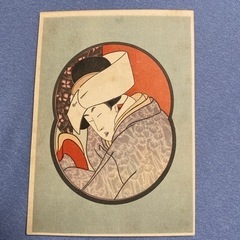 浮世絵　版画　美人画