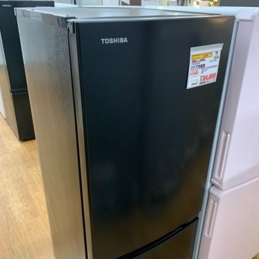 TOSHIBA 2ドア冷蔵庫　2023年製　153L【店頭取引限定】【中古品】早い者勝ち！足立区近郊配送可能！