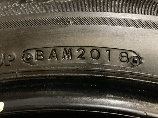 BS BRIDGESTONE BLIZZAK VRX2 225/55R17 17インチ スタッドレス 4本 