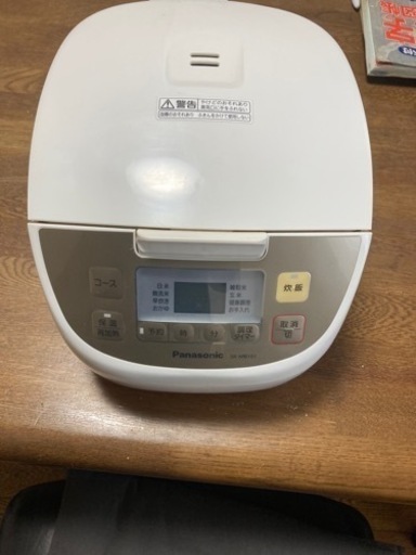 パナソニックの炊飯器(五合炊き)