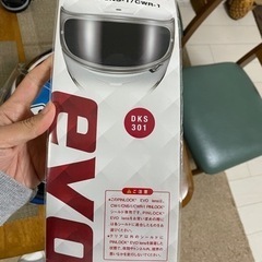 SHOEIヘルメット Z7、美品、Mサイズ(57cm)