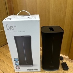 スタドラフォーム エヴァの超音波式加湿器です。