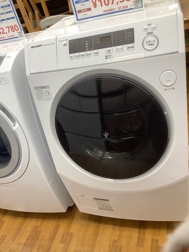 洗濯機 SHARP ES-H10G