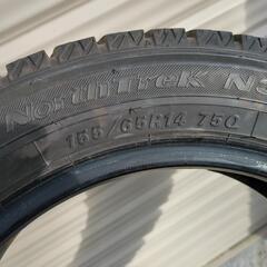 スタッドレス 155/65-14