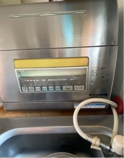 東芝TOSHIBA食洗機‍♀️旧型ですがバリバリ現役
