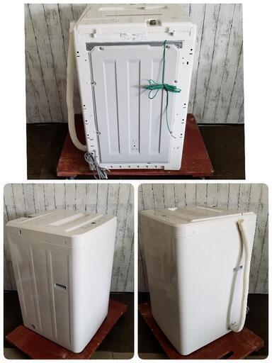 【美品】無印良品 洗濯機 4.5kg 2018年製 AQW-MJ45\n\n