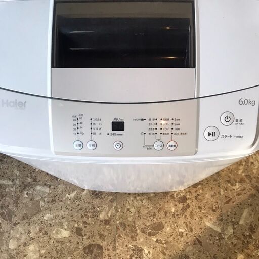 Haier/ハイアール 全自動洗濯機 JW-K60K 2015年製 6.0kg 家電 配送可