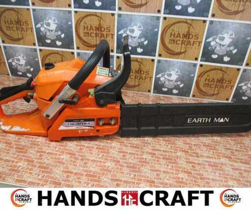 アースマン CSE-370EA チェンソー 中古品 【ハンズクラフト宜野湾店】